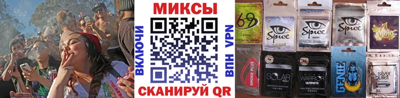 БУТИРАТ 99%  Котельниково 
