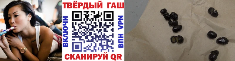 OMG онион Котельниково Гашиш 40% ТГК мориарти Telegram магазин наркотиков