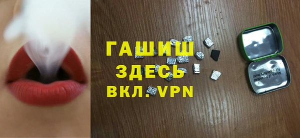 mix Балахна