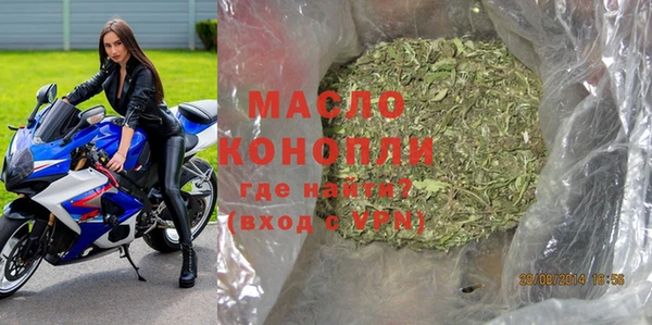 наркотики Балабаново