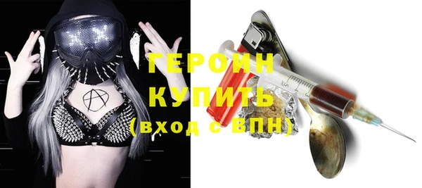 mix Балахна