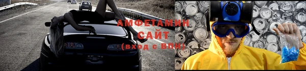 mix Балахна