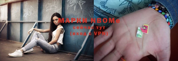 mix Балахна