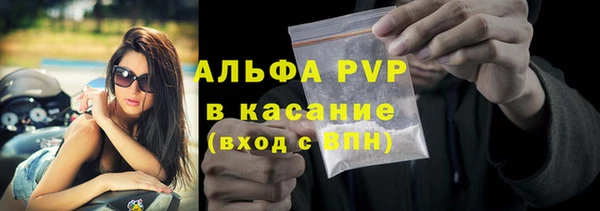 марки nbome Баксан