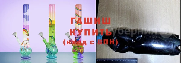 меф VHQ Семилуки