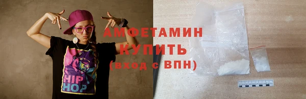 mix Балахна