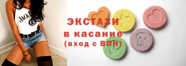 наркотики Балабаново