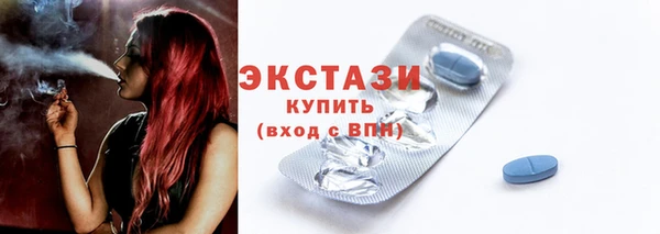 наркотики Балабаново