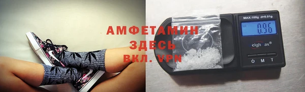 наркотики Балабаново