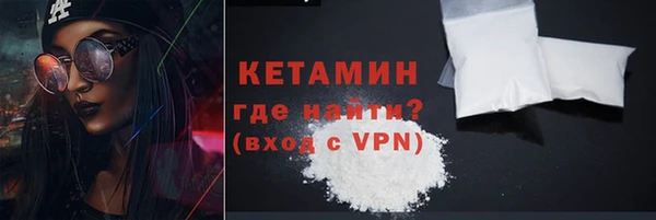 наркотики Балабаново