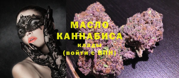 наркотики Балабаново
