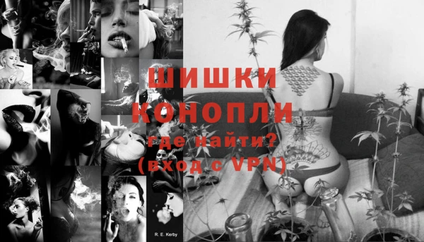 mix Балахна