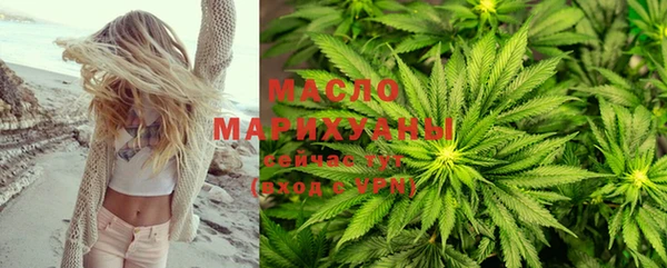 наркотики Балабаново
