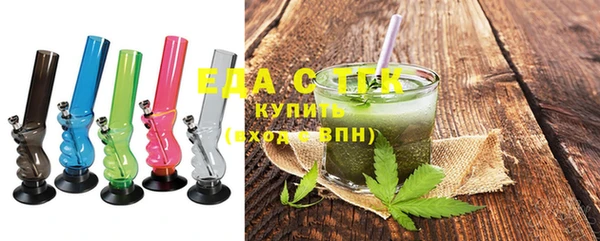 наркотики Балабаново