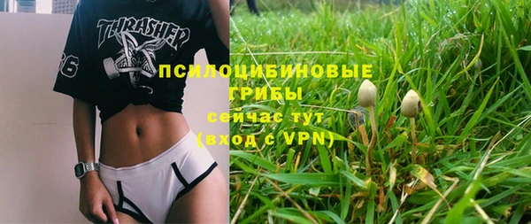 наркотики Балабаново