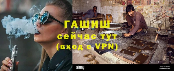 марки nbome Баксан
