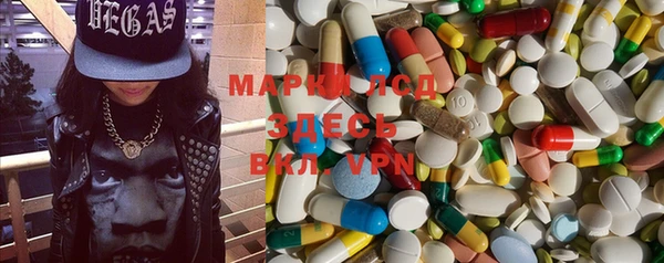 mix Балахна