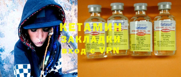 mix Балахна