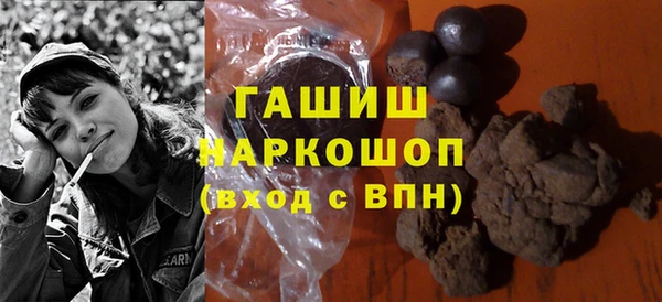 наркотики Балабаново