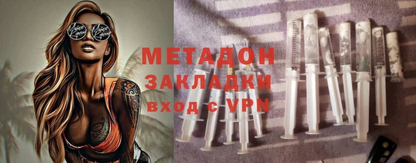 mix Балахна