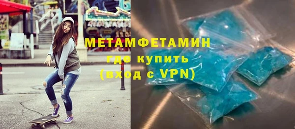 марки nbome Баксан