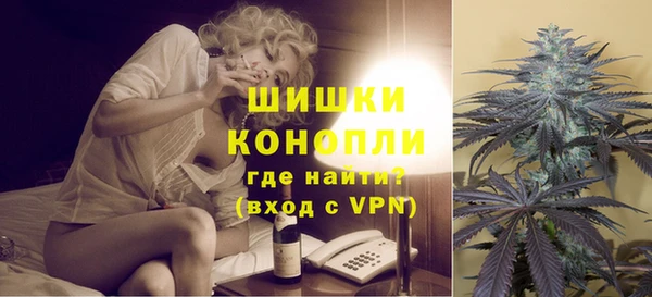 марки nbome Баксан