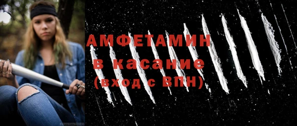 марки nbome Баксан