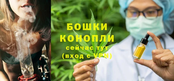 наркотики Балабаново