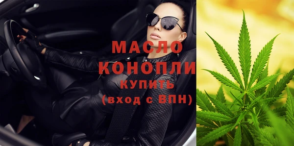 COCAINE Семикаракорск