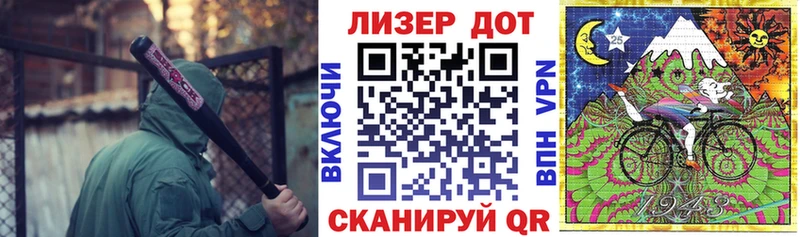 ОМГ ОМГ зеркало  купить наркотик  Котельниково  Наркотические марки 1,5мг 