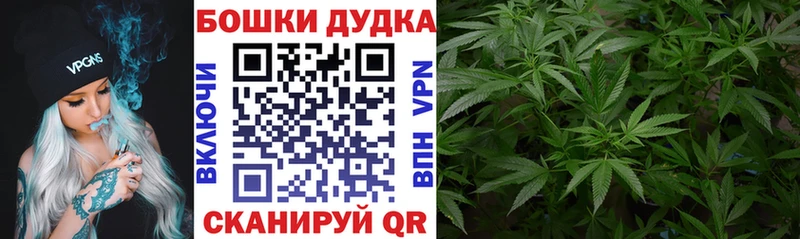 Марихуана LSD WEED  Котельниково 